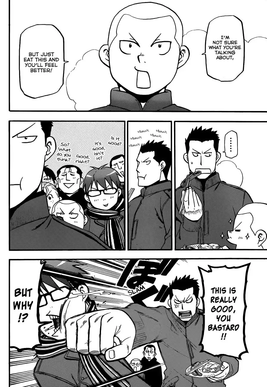 Silver Spoon Chapter 88 13